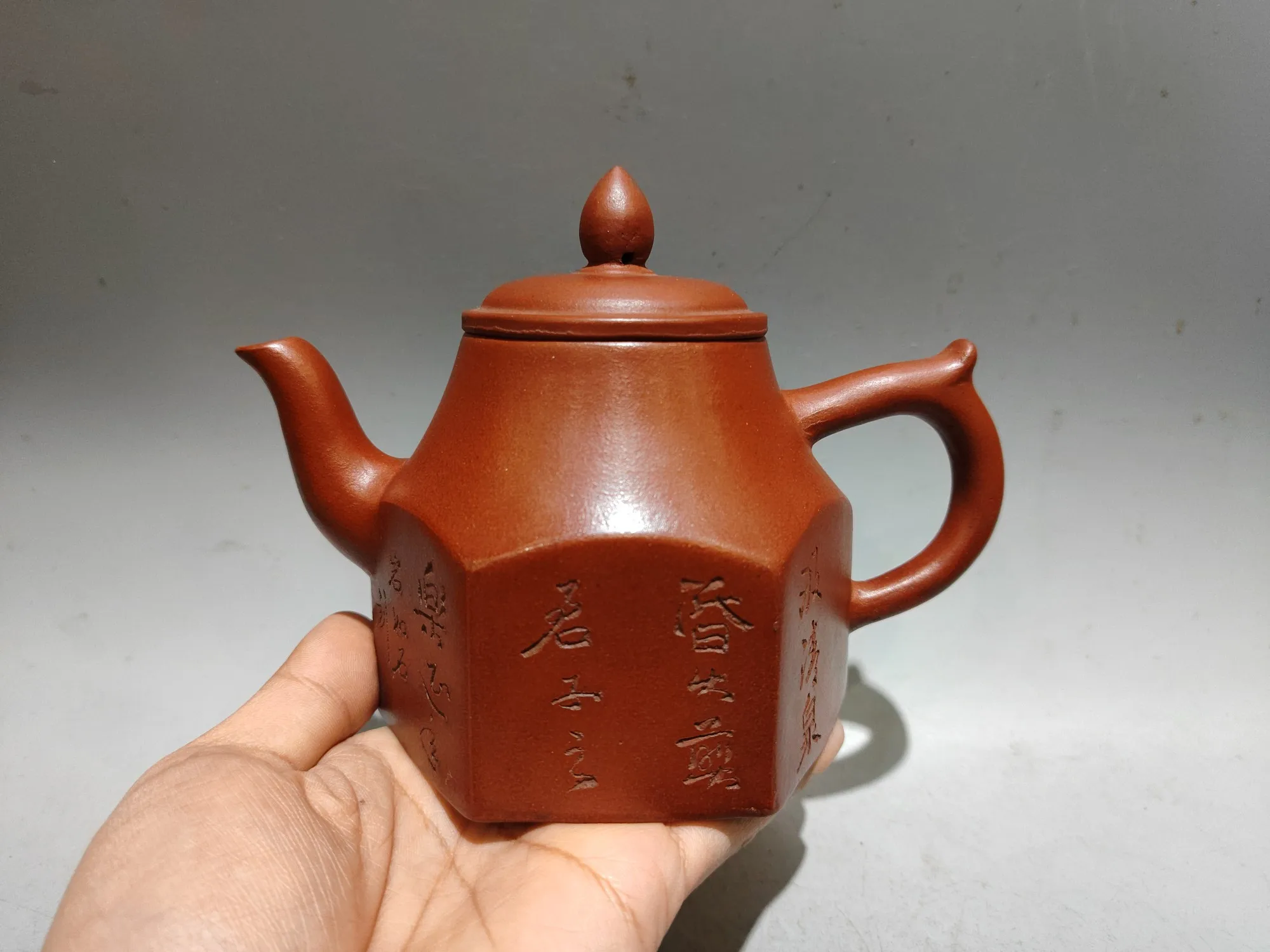 Purple Clay Pot engraving Poetry and Pattern Six sided pot Kettle Teapot Pot Tea