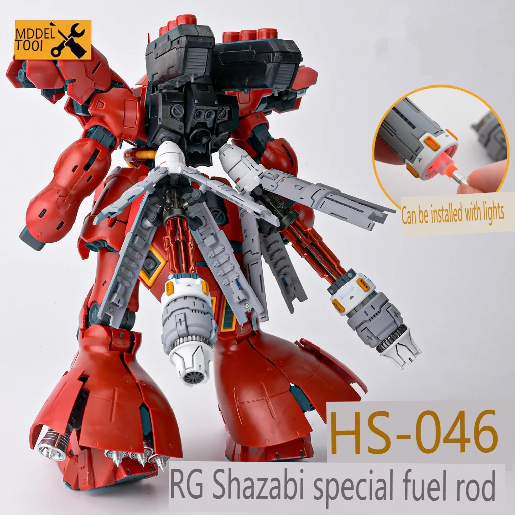 MSWZ HS046 3D Print Fuel Rod Transformable Propellant Tank Parts for RG 1/144 Sazabi Fuel Rod Replacement Modification Part