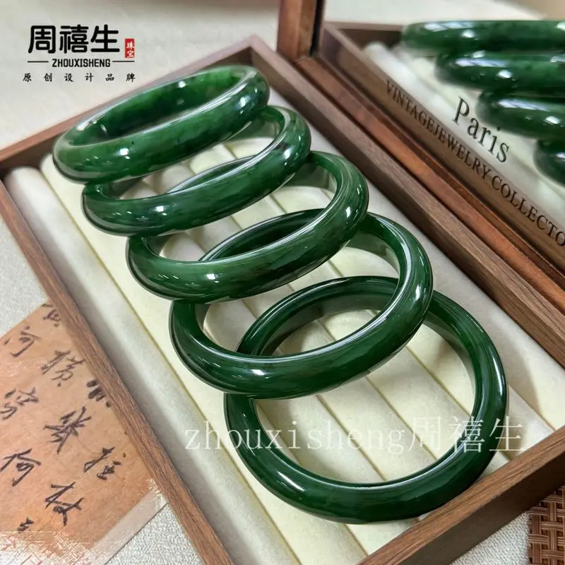 Russian Jasper Old Mine Material Hotan , Spinach and Sun Green Natural Genuine Jade Bracelet
