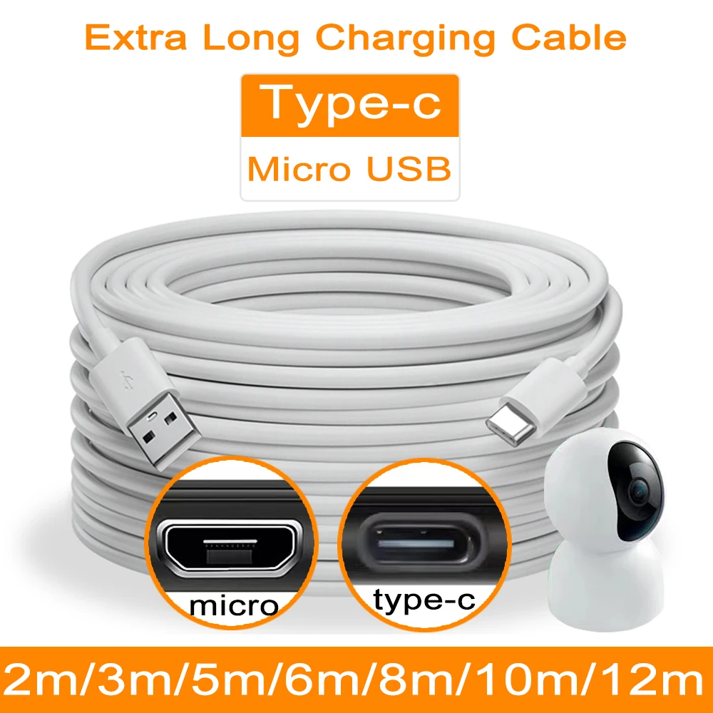 5m/10m extra long USB Type C charging cable suitable for Samsung Huawei Android mobile phones and used for surveillance cameras