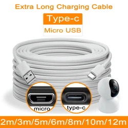 5m/10m extra long USB Type C charging cable suitable for Samsung Huawei Android mobile phones and used for surveillance cameras