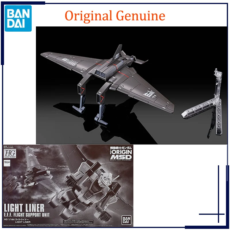 

Оригинальная Подлинная версия HG 1/144 Φ LINER E.F.F. Полетный блок Gundam Bandai Аниме Модель игрушки экшн-фигурки подарки коллекционные