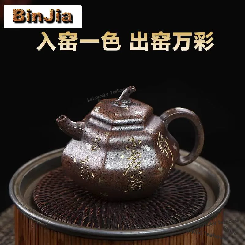170ml Yixing Purple Clay Teapot Handmade Hexagonal Gourd Pot Raw Ore Section Mud Wood-fired Porcelain Kettle Filter Zisha Teaset