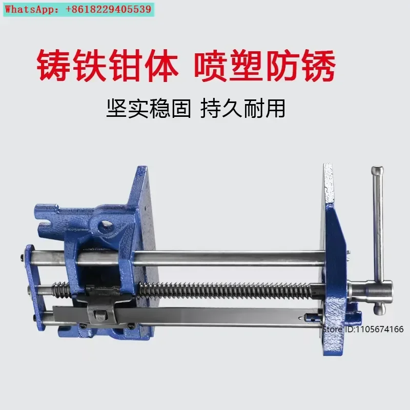 Quick clamp bench vice
