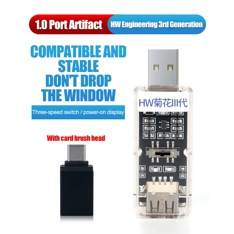 ISoft IS-004 per Huawei Engineering artefatto con porta USB 1.0 di terza generazione con testina per scheda interruttore a 3 velocità Power On Display