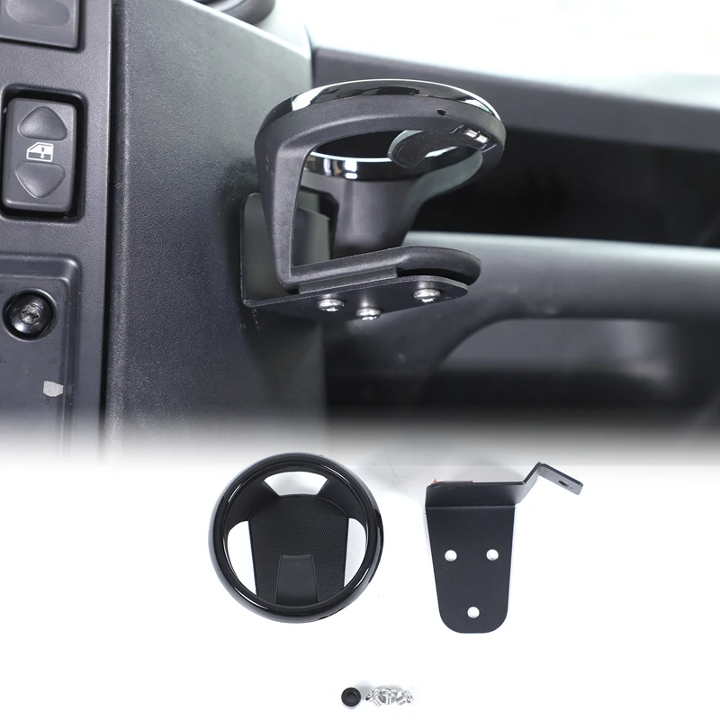 

For Land Rover Defender 90 110 2004-2018 carbon steel car front passenger dashboard armrest cup holder car interior accessories