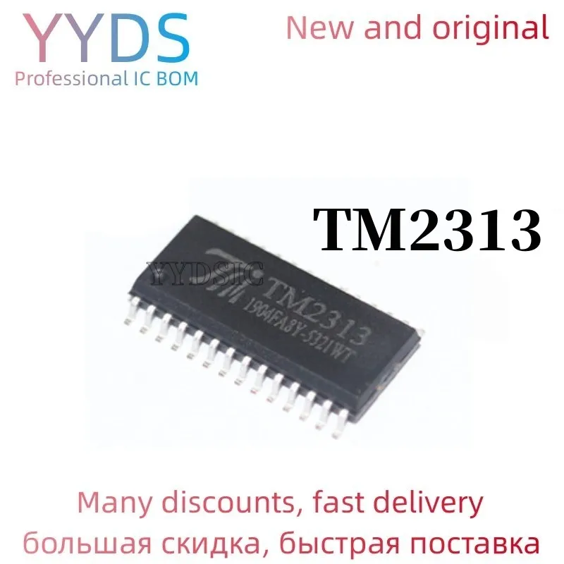 5PCS  TM2313 TM2314 SOP-28 TM