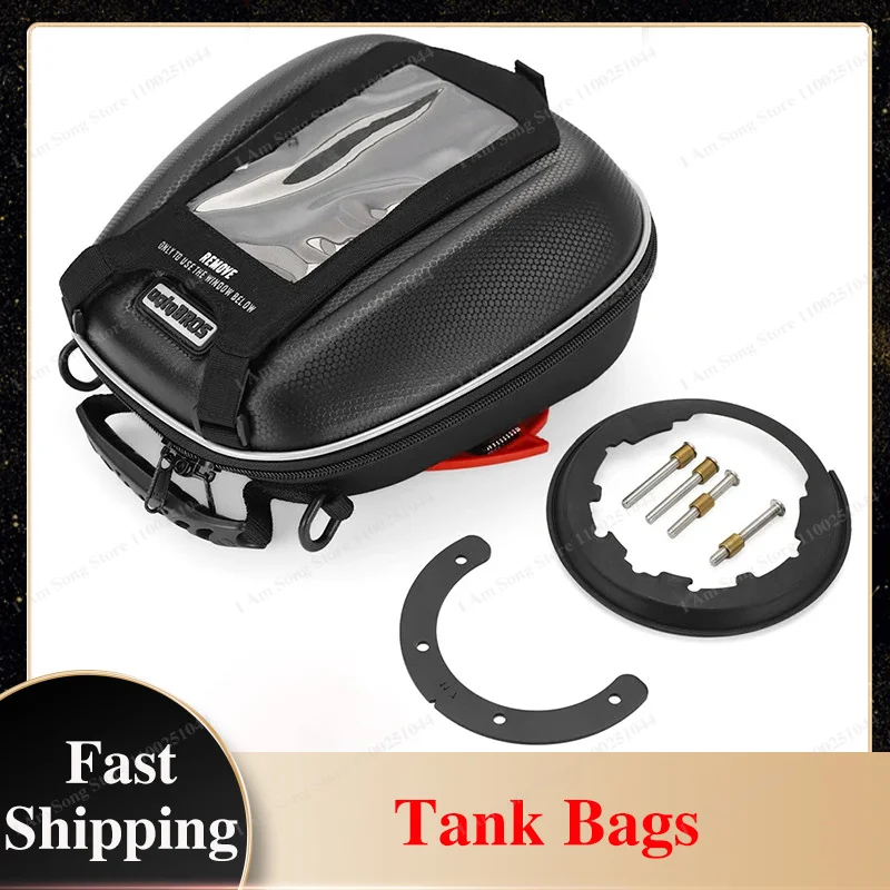 Fuel Tank Bag For BMW F850GS F900XR S1000XR R1200R/RS/RT/GS LC R1250R/RS/GS V4 Motorcycle Waterproof Racing Bags Tanklock
