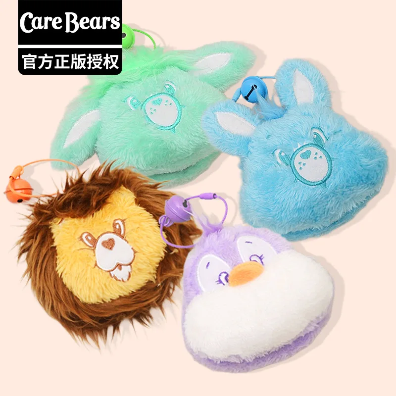 

New Style Genuine Cartoon Love Bear Carebears Plush Makeup Mirror Keychain Ornament Doll Pendant Folding Mirror Girl Gift