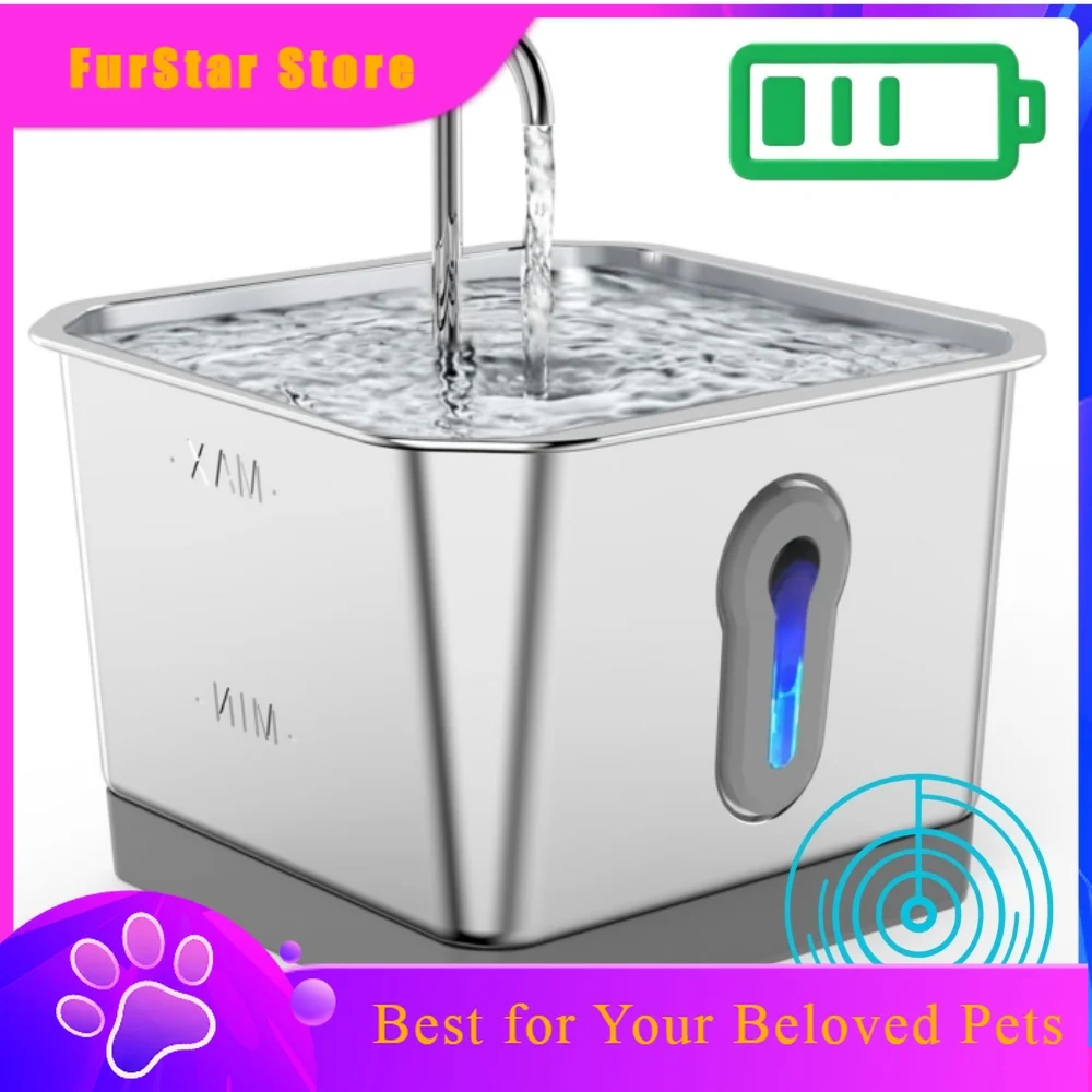 FurStar5000mAh Battery Operated Stainless Steel Cat Water Fountain, 4L/134oz Water Dispenser Radar Sense Automatic Drinking For