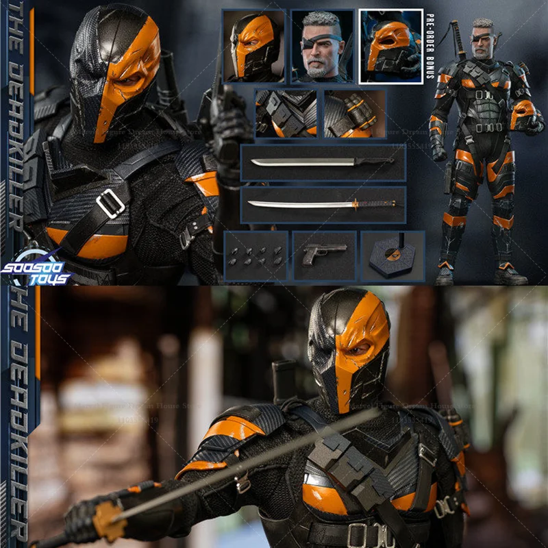 

Soosootoys Height About 32CM 1/6 Scale Super Brain Slade Military-Enhanced Human 12inch Full Set Action Figure Soldier SST-058