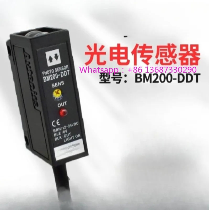 Photoelectric Switc…