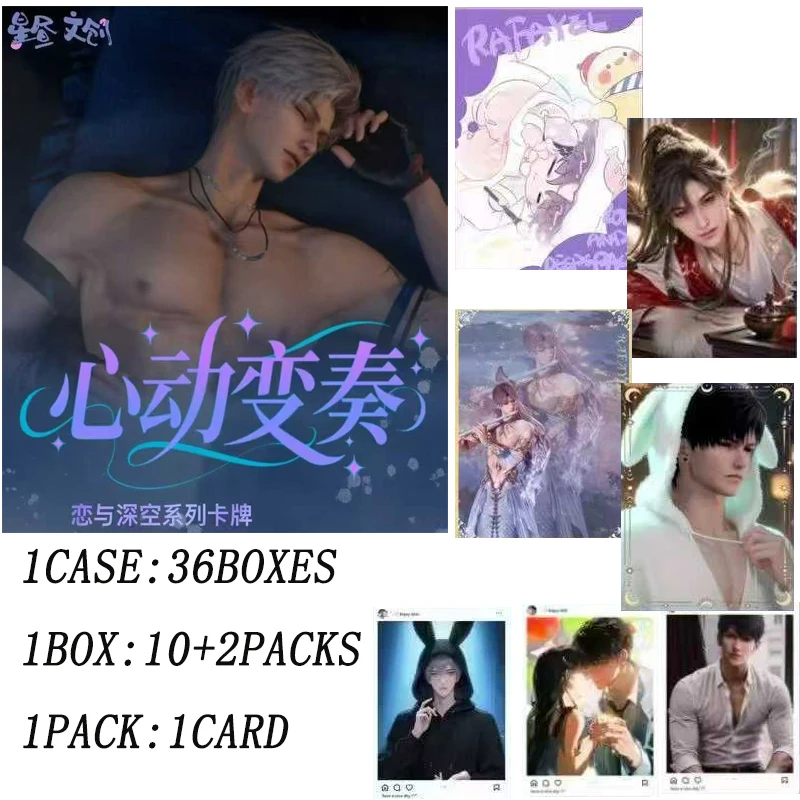 

432 шт./коллекционные карточки Love and Deepspace, коробка-бустер, коллекция аниме для девочек, игра, редкие UR SR SP, подарки с персонажами для фанатов