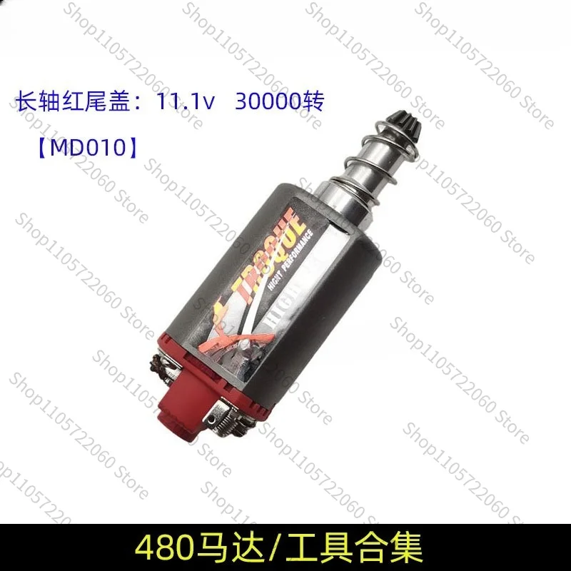 For【 480 Motor/Tool Collection 】 480 High Speed High Twist DC Short and Long Axis Motor Tool Carbon Brush Motor