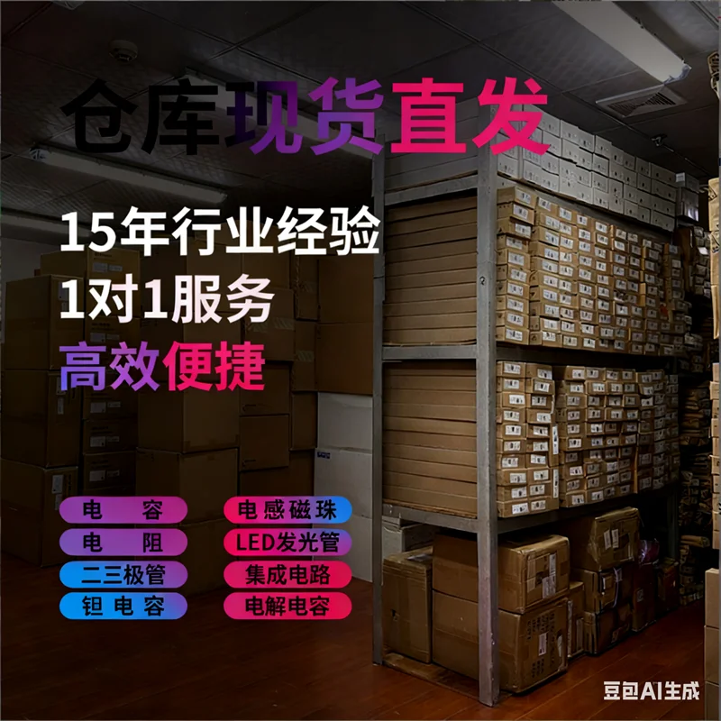 DF3687FPV DF3687GFPV HD64F3687FPV QFP64 микросхема 100% новый оригинал на складе