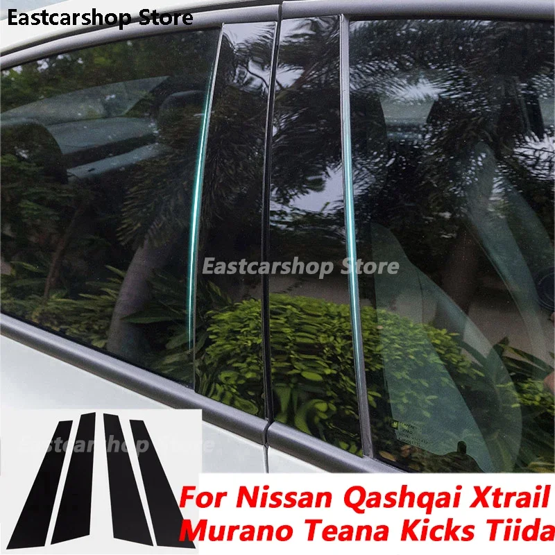 

For Nissan Qashqai J11 J10 Xtrail T32 T31 Murano Teana Kicks Car B C Strip Door Window Middle Column Trim Protection PC Sticker