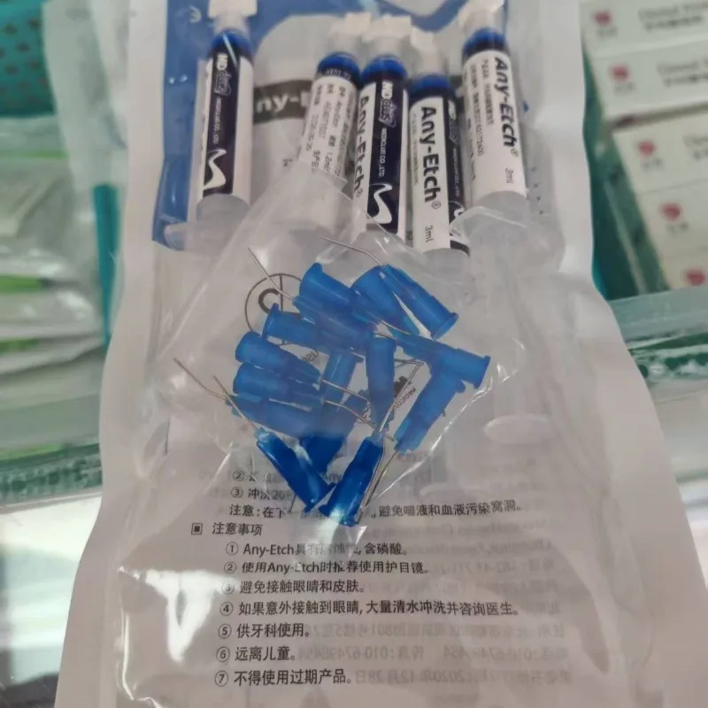 Dental Material Any-Etch 37% Dental Phosphate Acid Etching Agent Oral Whitening Special Dental Enamel Etching Agent Material
