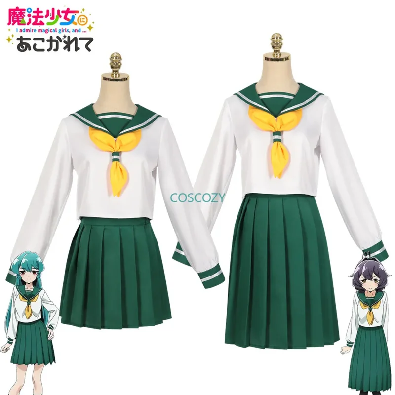 Hiiragi Utena Cosplay Anime Costume Mahou Shoujo Ni Akogarete Magic Baiser School JK Sailor Skirt Hanabishi Haruka Keychain Wig