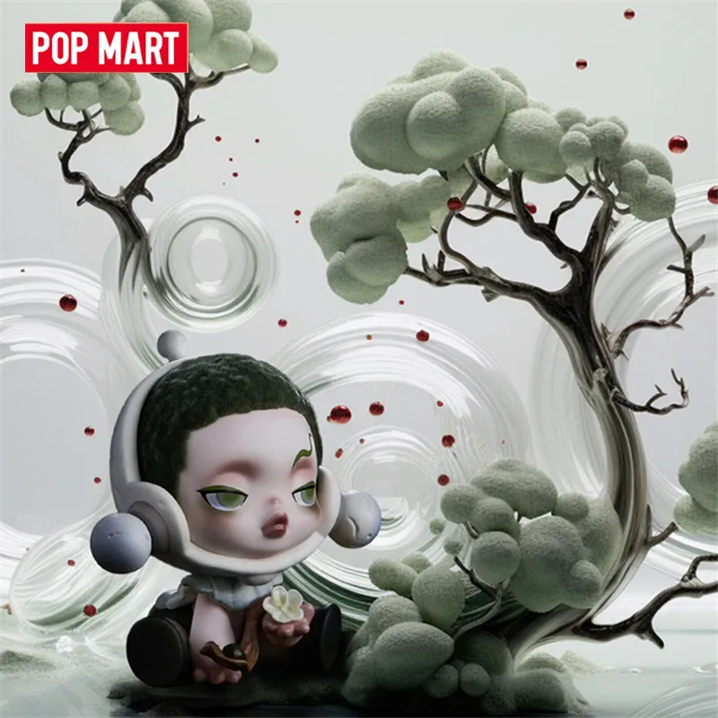 POPMART Original SKULLPANDA patio tinta ciruela estilo antiguo caja ciega libro hecho a mano adorno de escritorio caja misteriosa regalos de cumpleaños