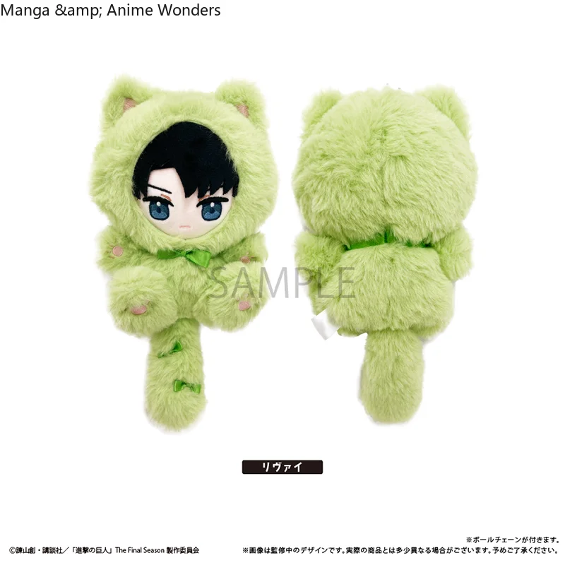 attack-on-titan-anime-ambitus-tapie-cat-cartoon-nunu-body-high-appearance-level-ambitus-pendant-keychiain-birthday-gift