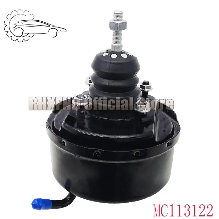 

MC113122 NEW Clutch booster For Mitsubishi Fuso Canter Truck 4D34 4D35 6D14 810-03101 New parts