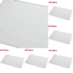 BBQ Grate Mesh Net Grill Grate Grid Grid Rack For Japanese Korean Grill Non Stick Grilling Mats Baking Net