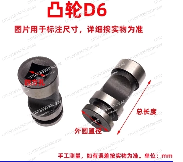 Lathe Spindle Flang…