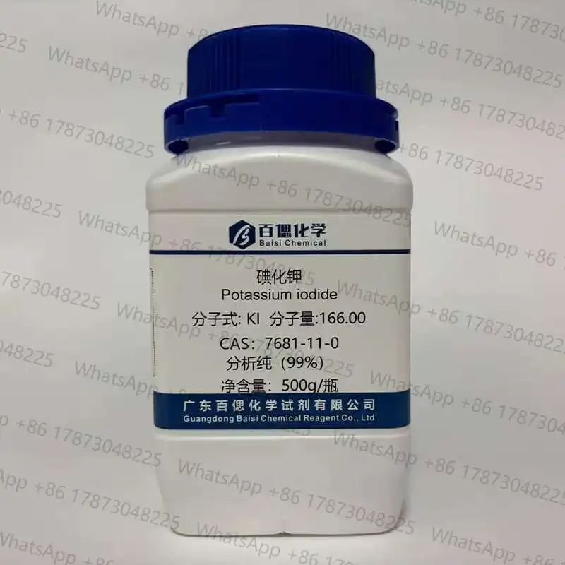 

Potassium iodide 500g (1PCS)