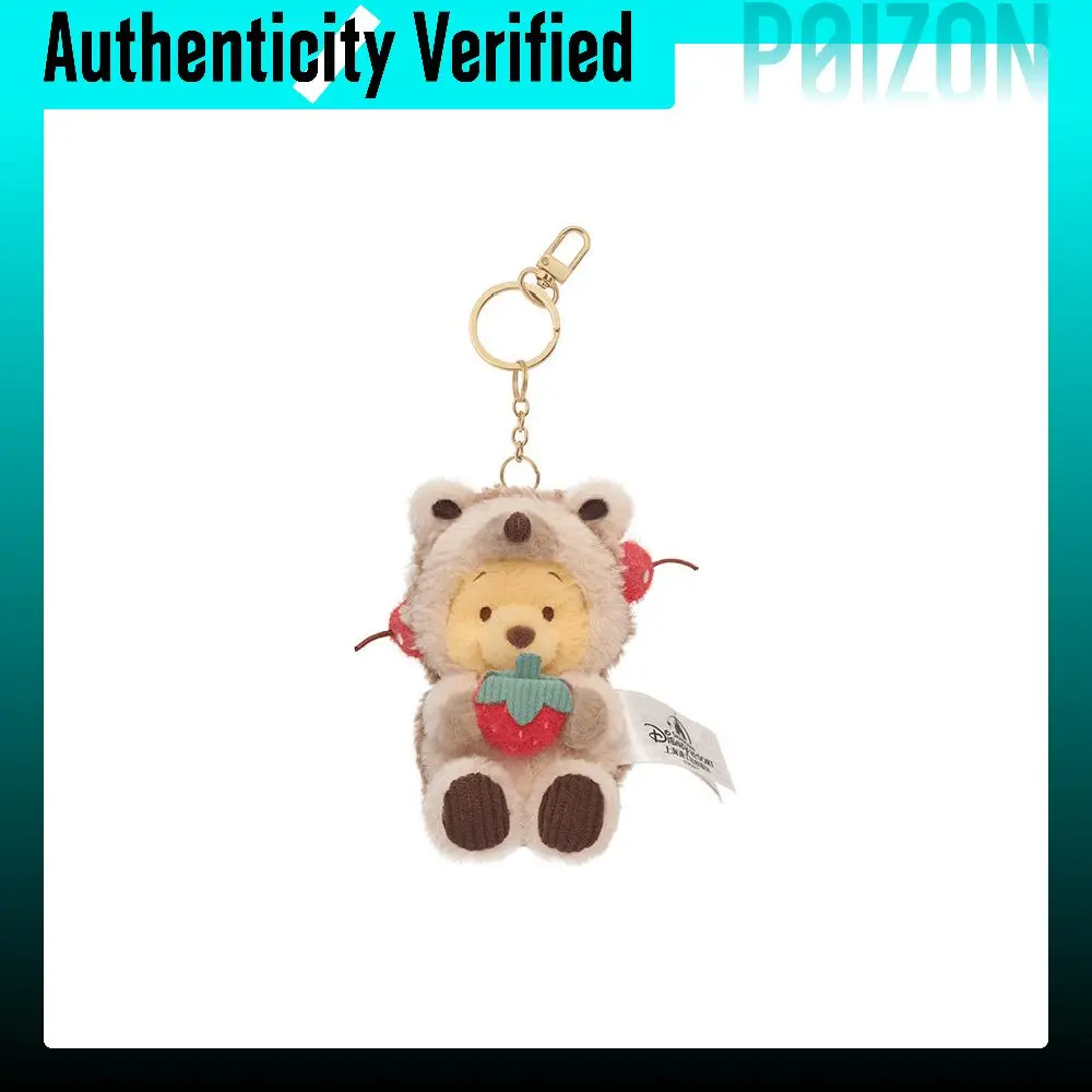 Disney Hedgehog Winnie The Pooh Collection Plush Charms 400060519755