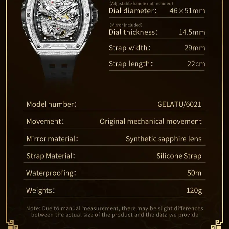 GELATU 6021 Hollow Dragon นาฬิกาอัตโนมัติเต็มรูปแบบนาฬิกาข้อมือเพชรสายซิลิโคนกันน้ํานาฬิกาผู้ชาย