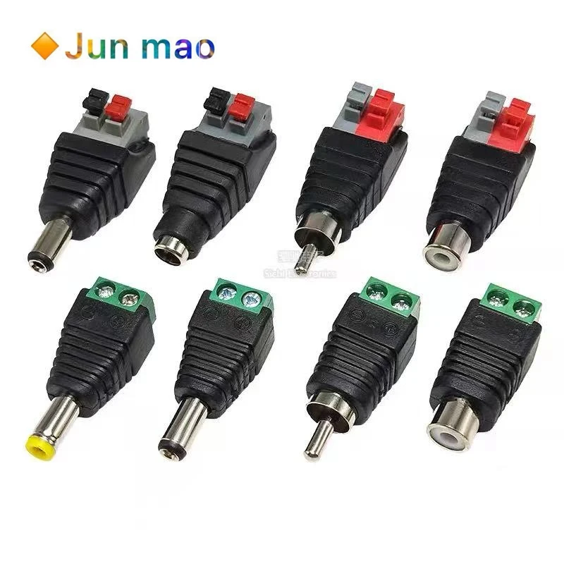 2pcs Welding free DC plug 5.5 * 2.1MM/2.5 DC male and female power plug, monitoring camera press type