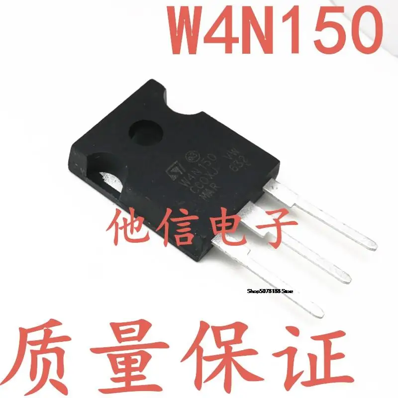 

STW4N150 W4N150 4N150 TO-247 MOS4A1500V