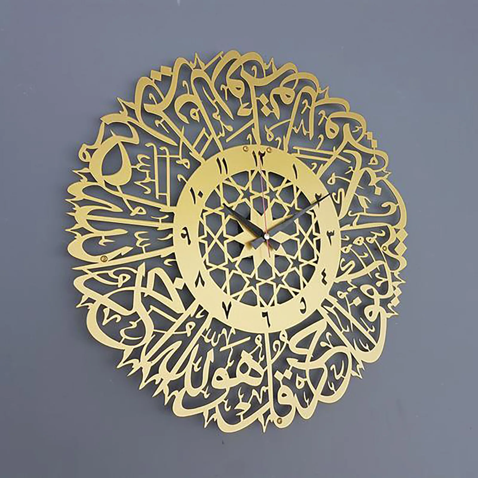 3d Gold Abs Metal Wall Clock Islamic Calligraphy Ramadan Acrylic Wall Clock Home Mirror Decoration Art Personalized Clock