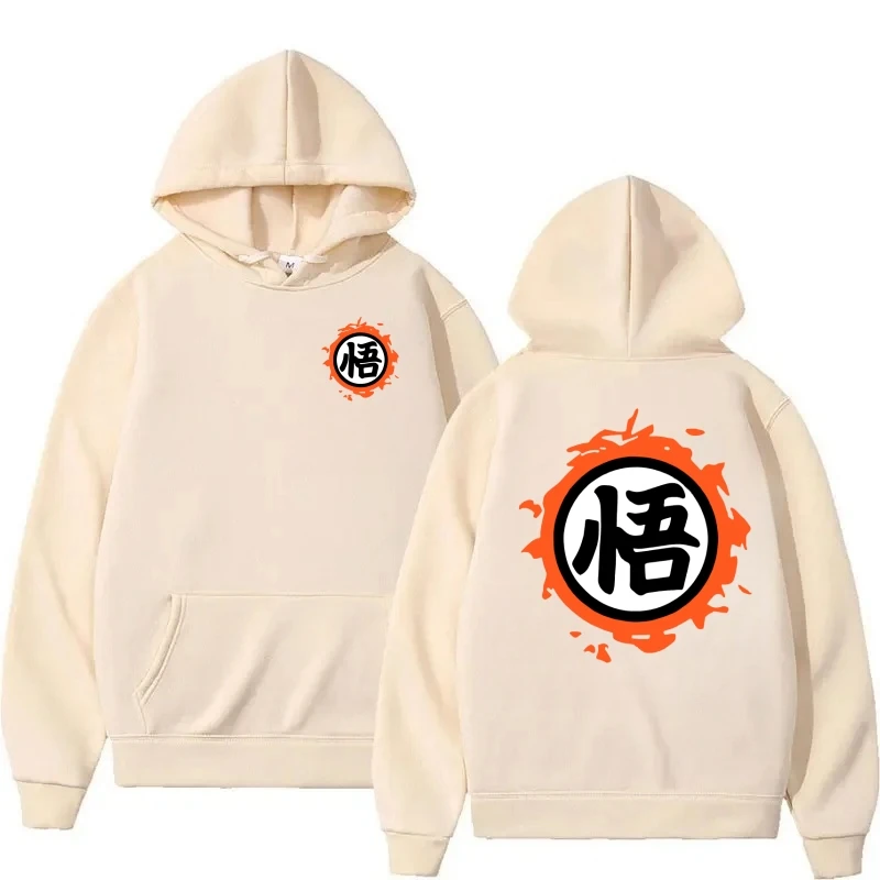 Sweat à capuche anime japonais pour hommes et femmes, plusieurs couleurs, dessin animé mignon, imprimé Goku, sweat à capuche Har