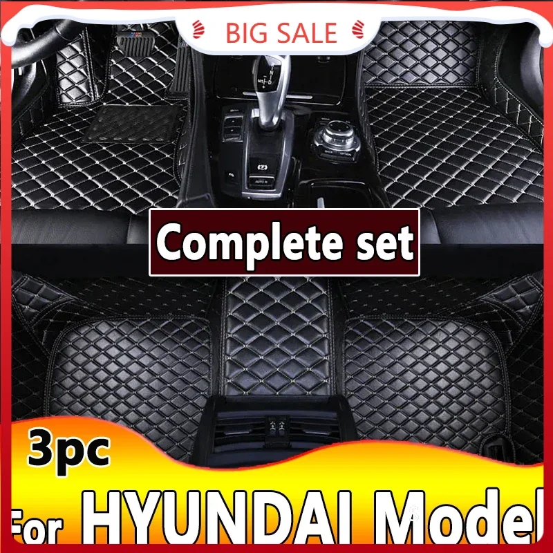 Car Floor Mats For HYUNDAI grand starex coupe Veloster Verna i10 Getz i20 Palisade Elantra Azera Maxcruz Car Accessories