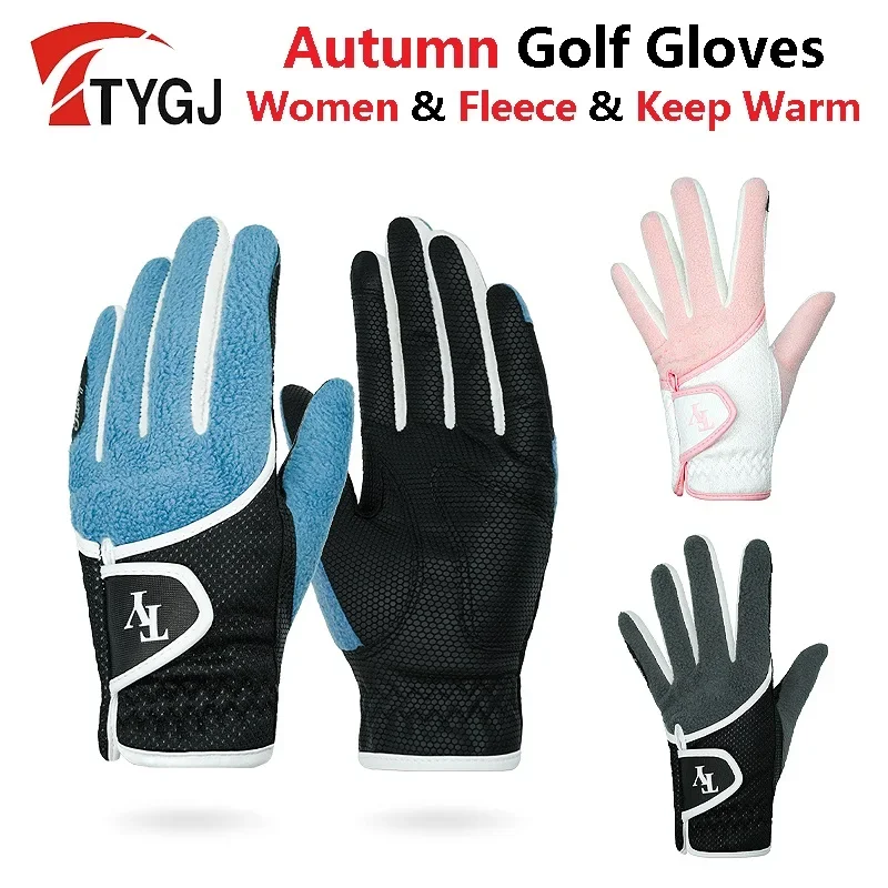 TTYGJ 1 Pair Winter Women Keep Warm Fleece Golf Gloves Ladies Anti-slip Left Right Hand Mittens Touch Screen Full Finger Gloves