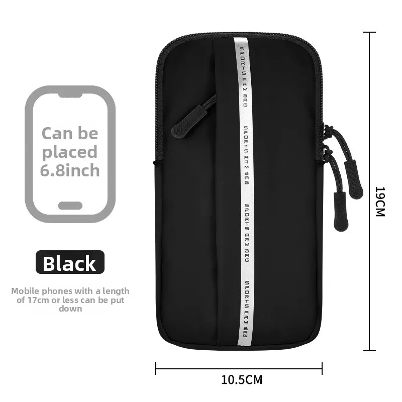 New Running Mobile Phone Arm Bag Men's and Women's Sports Fitness Anti-splashing Light Wrist Bag Arm Cover Mobile Phone Bag