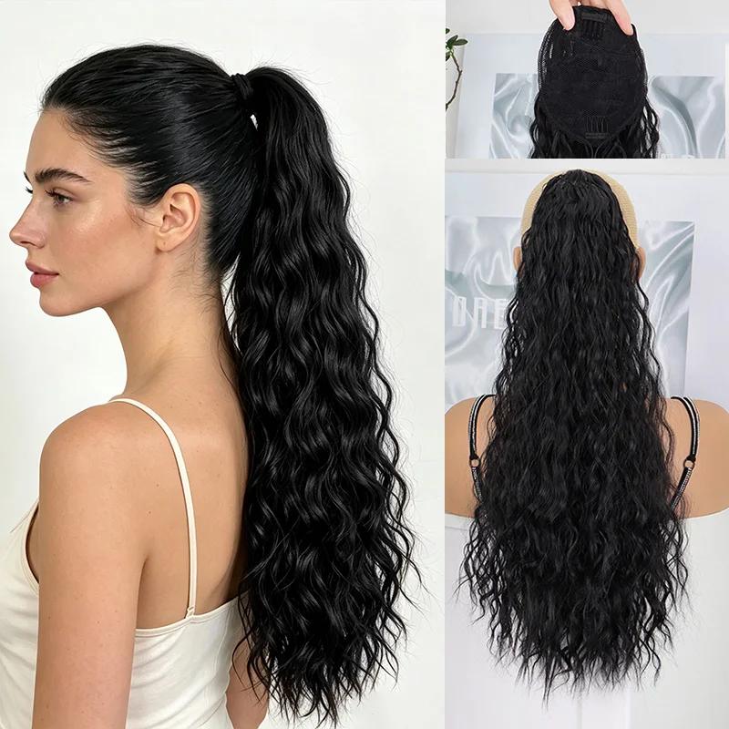 22Inch Synthetic Long Kinky Curly Ponytail Hair Extension Drawstring Clip in Fluffy Hairpiece for Women Daily Party Use