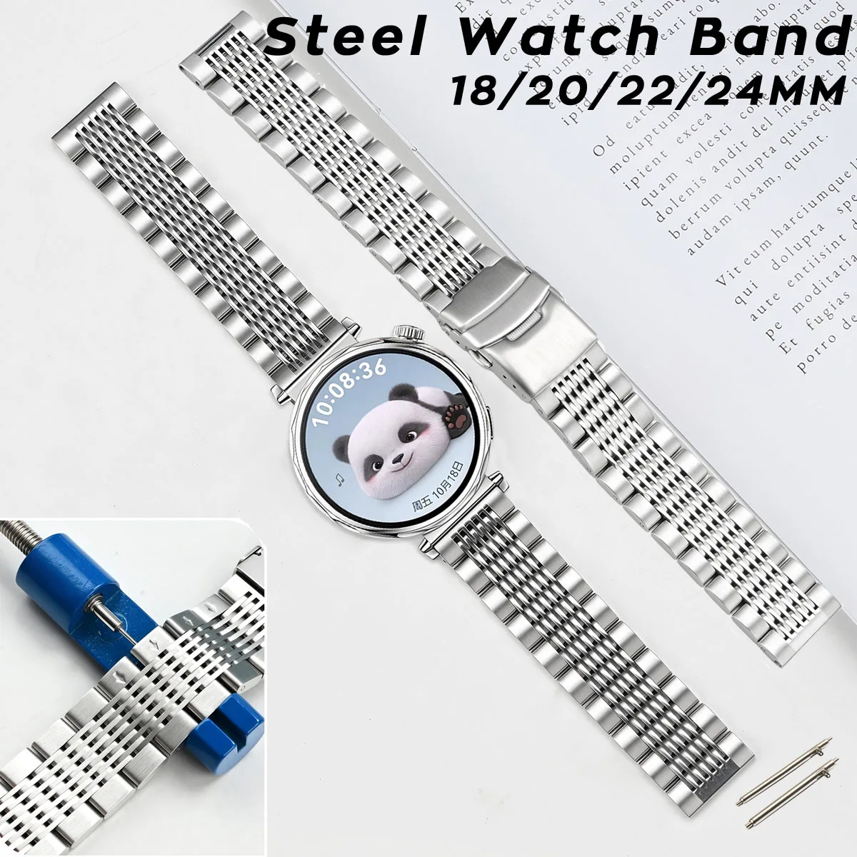 

Быстросъемный ремешок для часов из нержавеющей стали 18 мм, 20 мм, 22 мм, 24 мм, универсальный ремешок для часов, браслет с несколькими бусинами, ремень