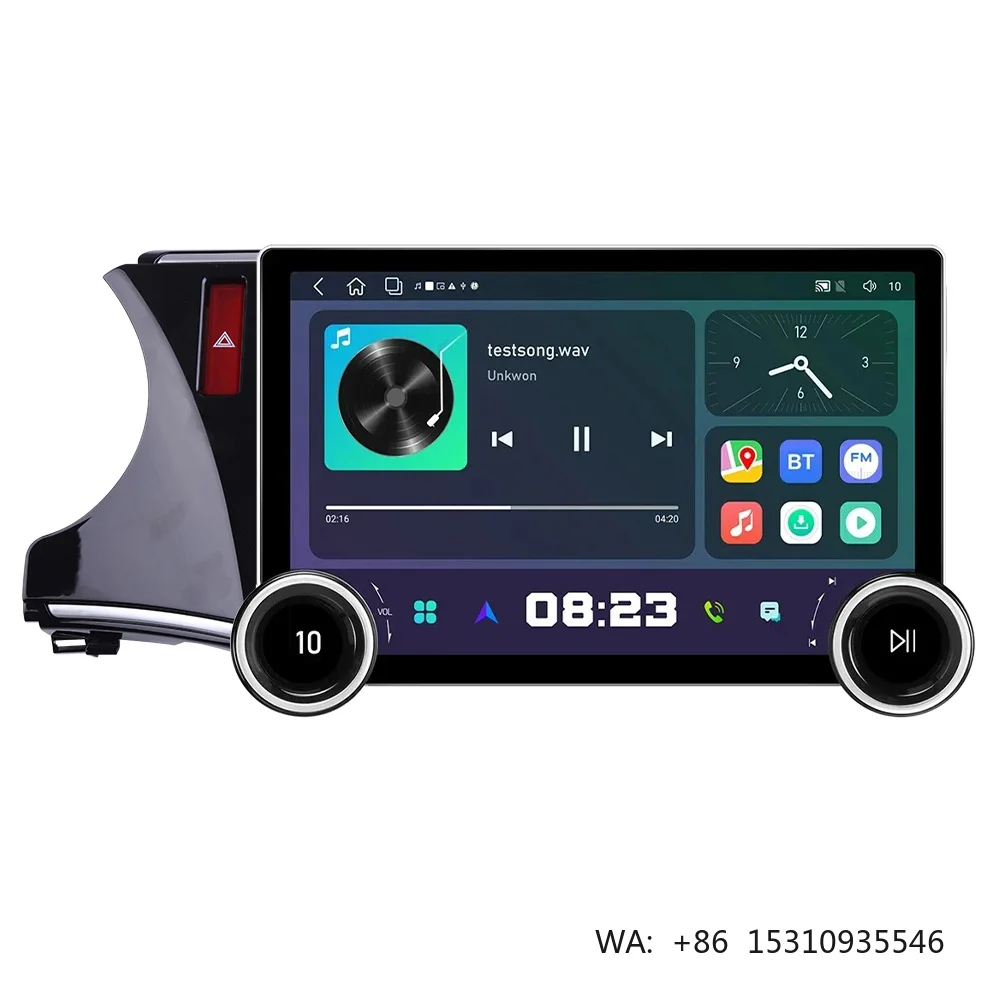 

11.8" Diamond Dual Knobs 2K QLED Screen 2 Din Android Car Radio for City 2014-2018 Stereo Android Auto Carplay