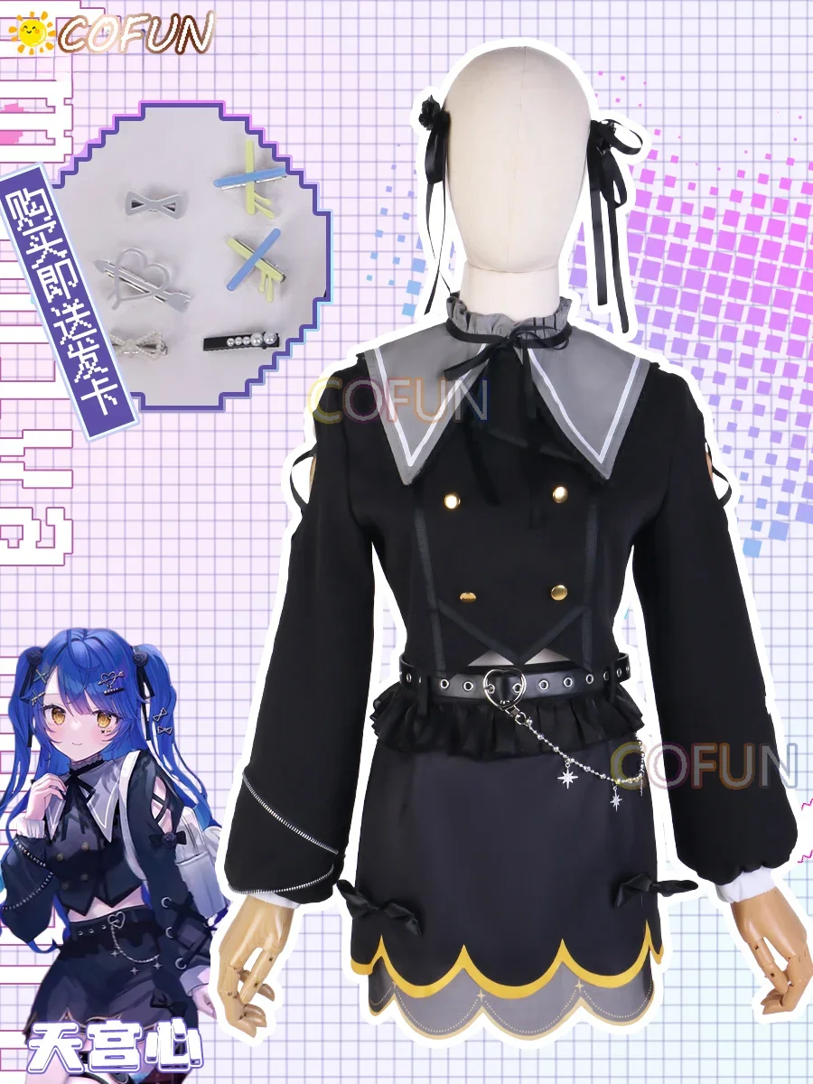 Game Vtuber Nijisanji Amamiya Kokoro Cosplay Costume Wig Halloween Outfits Women Lovely New Suit Uniform Anime Clothes Wig