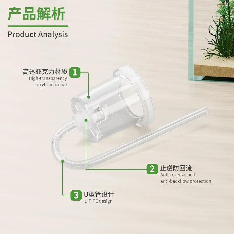 Aquarium CO2 Diffuser Acrylic Transparent Fine Water Grass Tank CO2 Anti Reverse Diffusion Atomizer Water Injection Atomizer - view 4