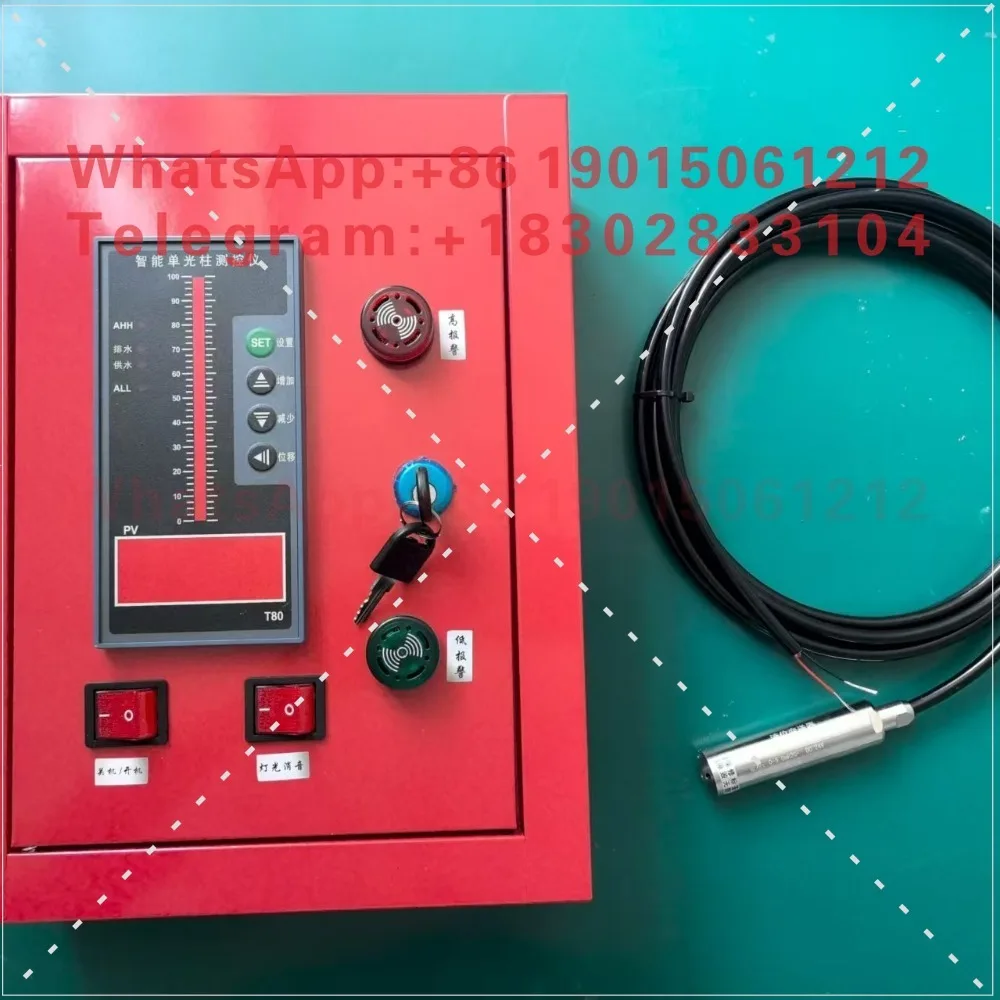 Fire water level gauge, water tower tank, pool water tank, electronic liquid level display transmitter 4-20ma