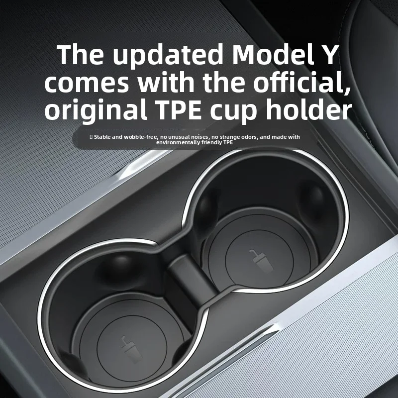 Suitable for the updated Tesla cup holderModelY/3Water cup limiter, complete set of cup mats, cup sleeves, and accessory slots