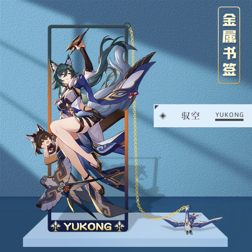 Game Honkai Impact Cosplay Arlan Yukong Asta Bronya Zaychik Metal Bookmark Props Cards  Accessories Gift