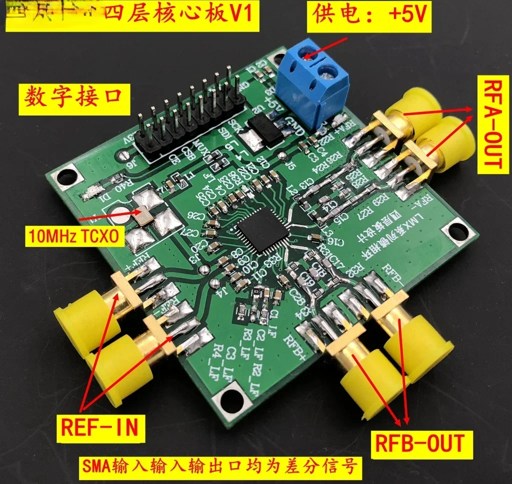 LMX2594 frequency synthesizer development board PLL phase-locked loop 10M-15GHz high-frequency microwave signal source factory