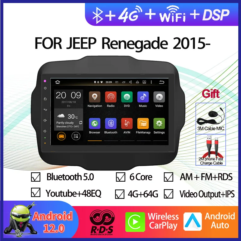 Android 12 Auto Radio Stereo Multimedia DVD Player For Jeep Renegade 2015- Car GPS Navigation with RDS BT Wifi Aux