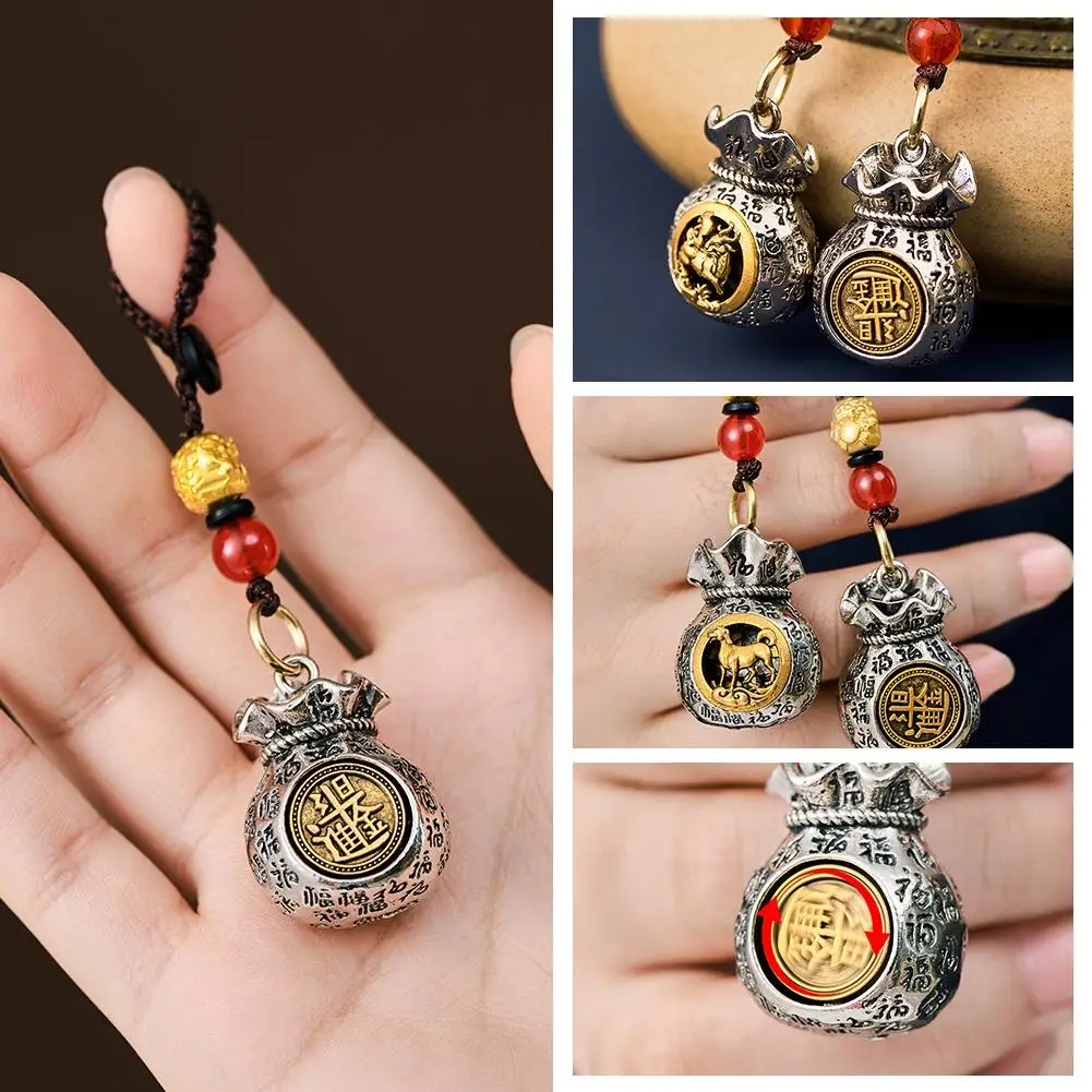 Taoist Blessed By Heavenly Officials Peace Bronze Medal Pendant For Attracting Wealth Car Key Pendant Bag Charm O8A6