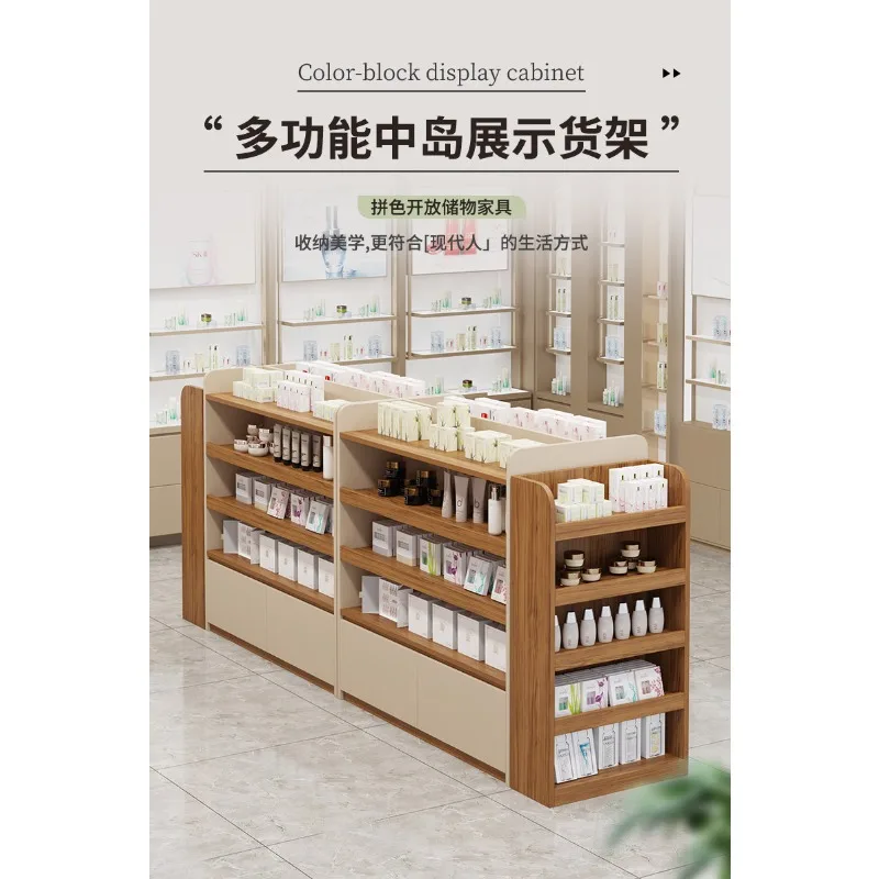 Nakajima Display Cabinet Supermarket Snack Storage Multi-layer Gift Shop Product Display Samples Cosmetics Double-sided Shelves