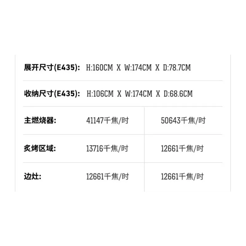 Garden grill Gas grill Household large outdoor villa Outdoor grill